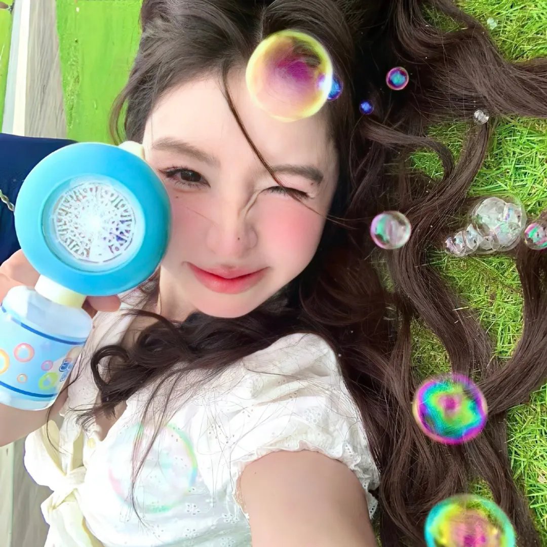 二麻租媳妇